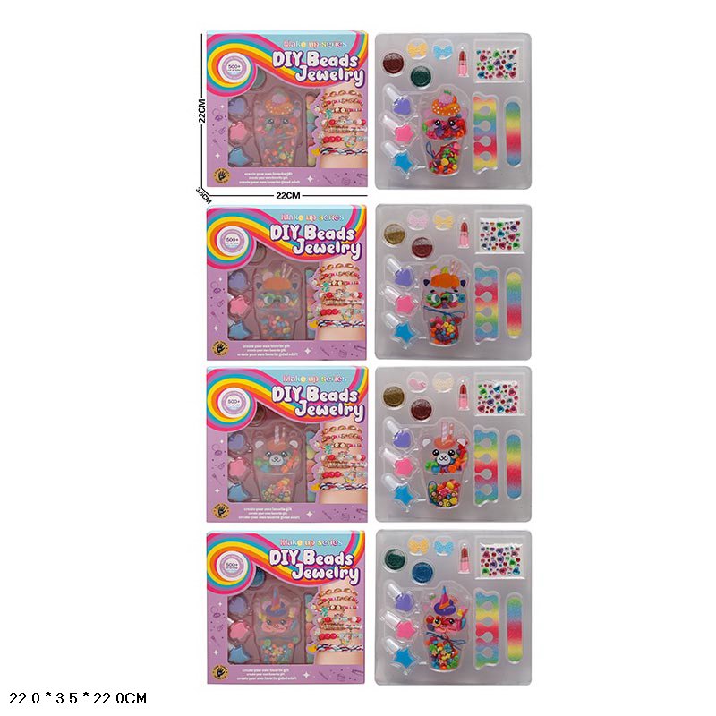 Манікюр арт. LD6505-1 (144шт/2)   мікс видів, лаки, нігті, аксес для створення прикрас короб. 22*3,5*22см