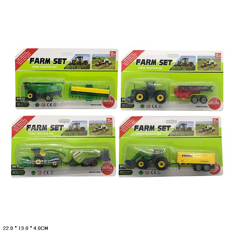 Сільгосптехніка з причепом мет. арт. SQ82012-2K (192шт/2) 4кольора, планш. 22*13*4см