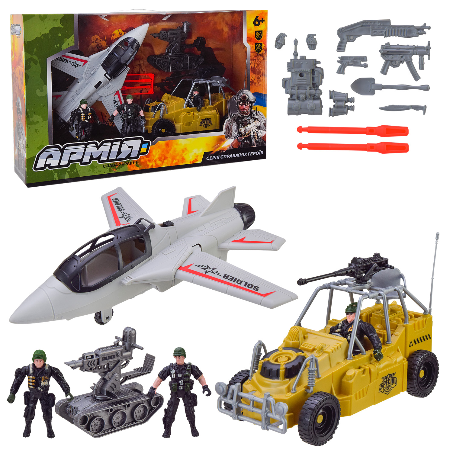 Військовий набір арт. BL2315 (12шт) військовий транспорт, аксесуари, короб. 48*12*30см