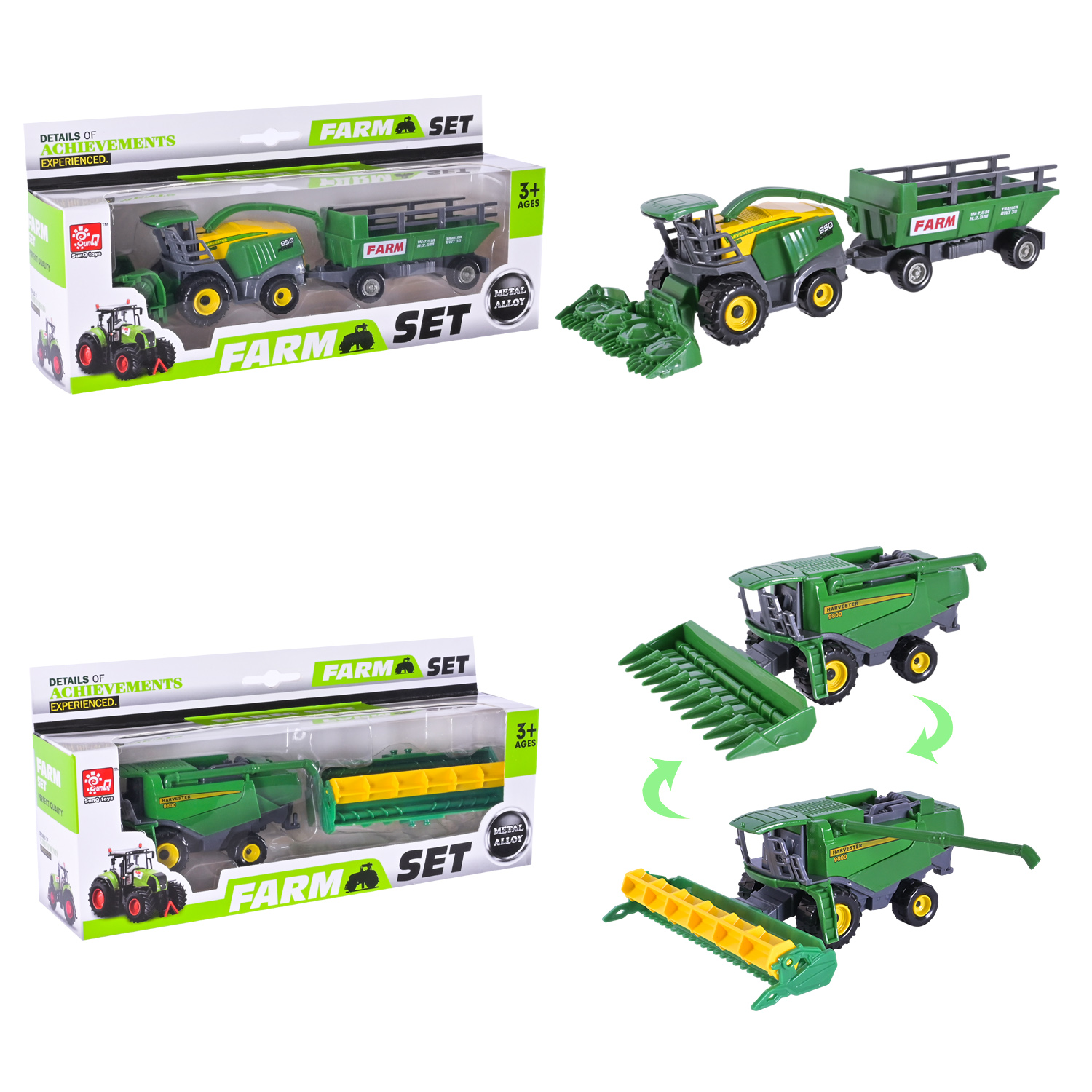 Сельхозтехніка мет. арт. SQ90222-2CK (144шт/2)  2вида, короб. 27*12,5*6,5см