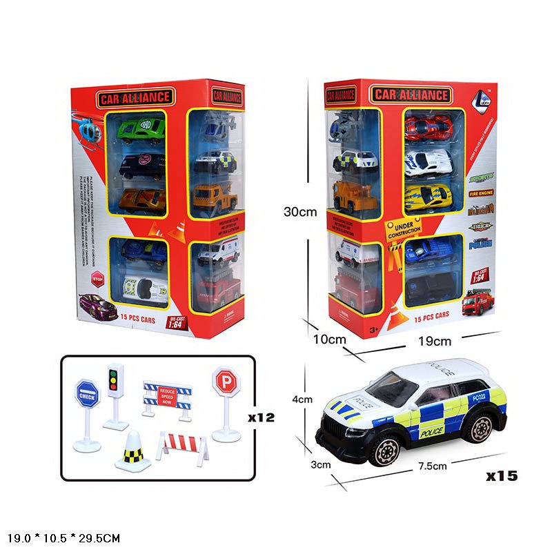 Набор машин мет. арт. XG879-232 (24шт/2) 2вида, траспорт15+знаки дорожного руху12, короб. 19*10,5*29,5см