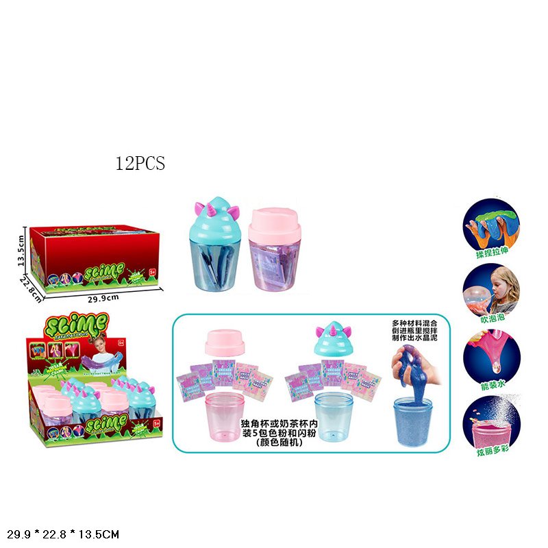 Набір DIY Slime 6777 (36уп по 12шт/2)12 колб для виготовлення лизуна, 2 види, 12шт дисплей бокс 30*23*13,5 см/ціна за бокс/