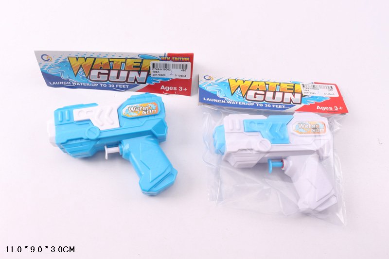 Водяний пістолет арт. 106A (480шт/2) 2 кольори пакет. 11*9 см