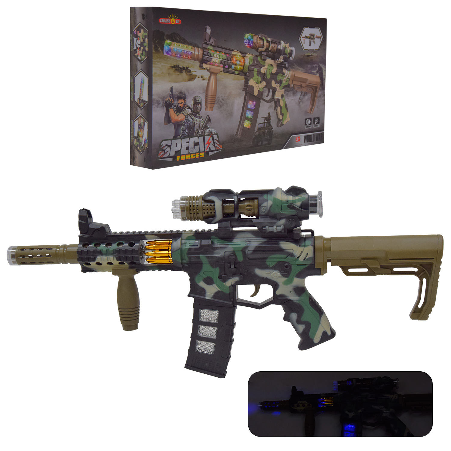 Автомат арт. 826M (36шт/2)  батар. світло, короб. 41,5*24,5*6