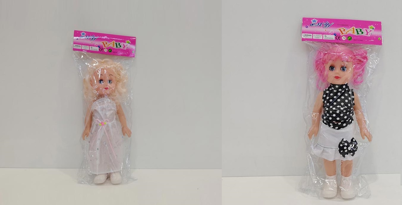 Лялька муз. арт. K14-1/3 (144шт/2) батар. мікс 2 види пакет 35см