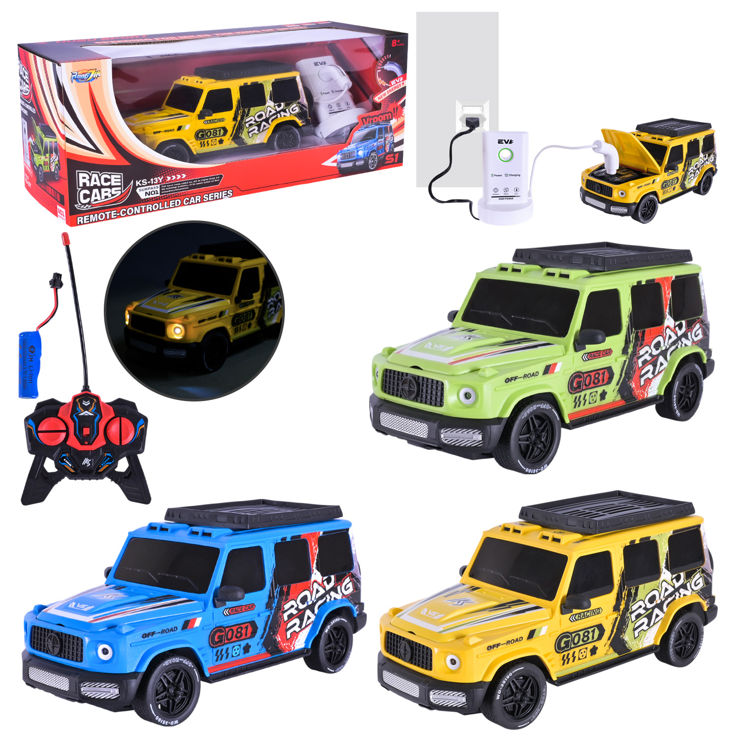 Машина р/к арт. KS-13Y (30шт/2) 3 кольори, акум. із зарядною станцією, короб. 38*15*14,5см