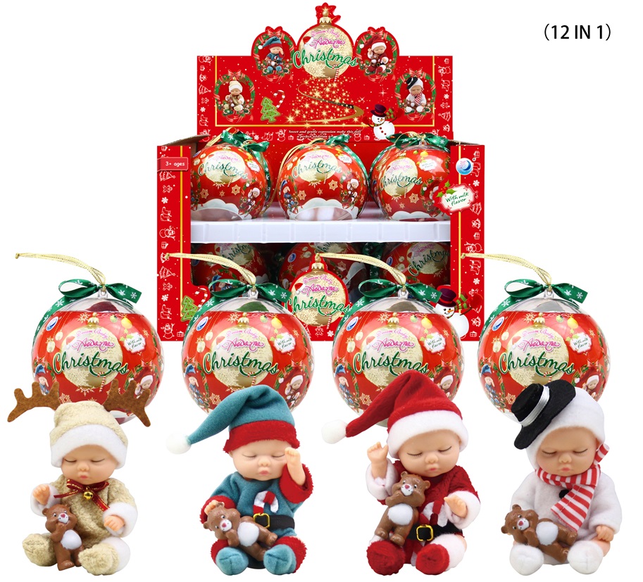 Пупс мал. арт. A338A (12уп по 12шт/2) 4 види, пупс 11,5 см, ціна за дісп.бокс, 12 куль в дисп.бокс. 34 * 24 * 2