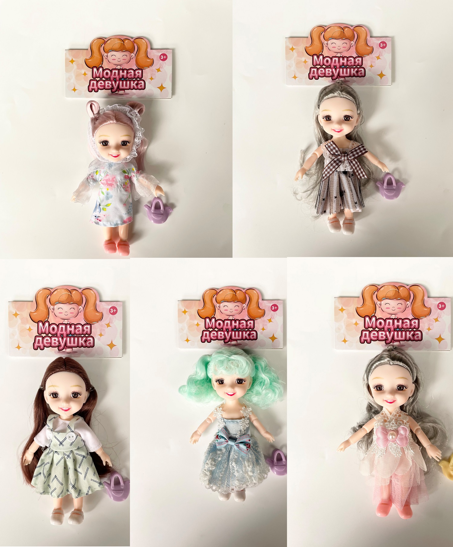 Лялька мален. арт. YL807-6A/8A/10A/11A/12A/20A (180шт/2) RUS мікс 6 видів,пакет. 25*16*6см