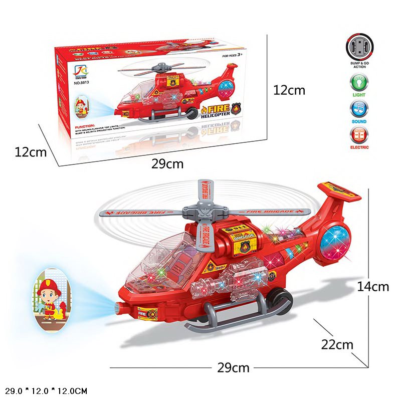 Вертоліт арт.8813 (72шт/2) батар., світло, звук, короб 29*12*12см