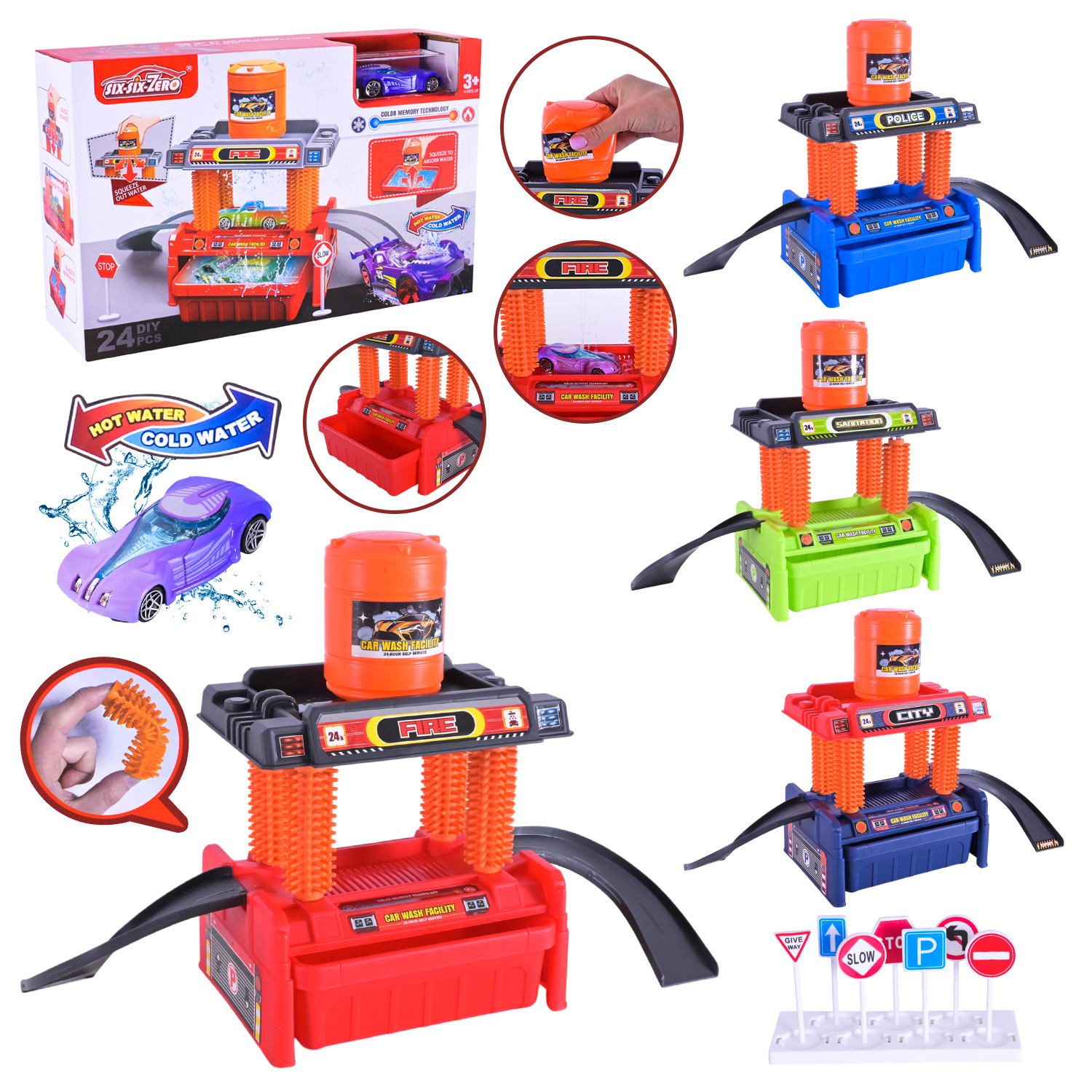 Паркінг арт. 660-S100/101/102/103 (48шт/2)   4види,  короб. 30*19*8,7см