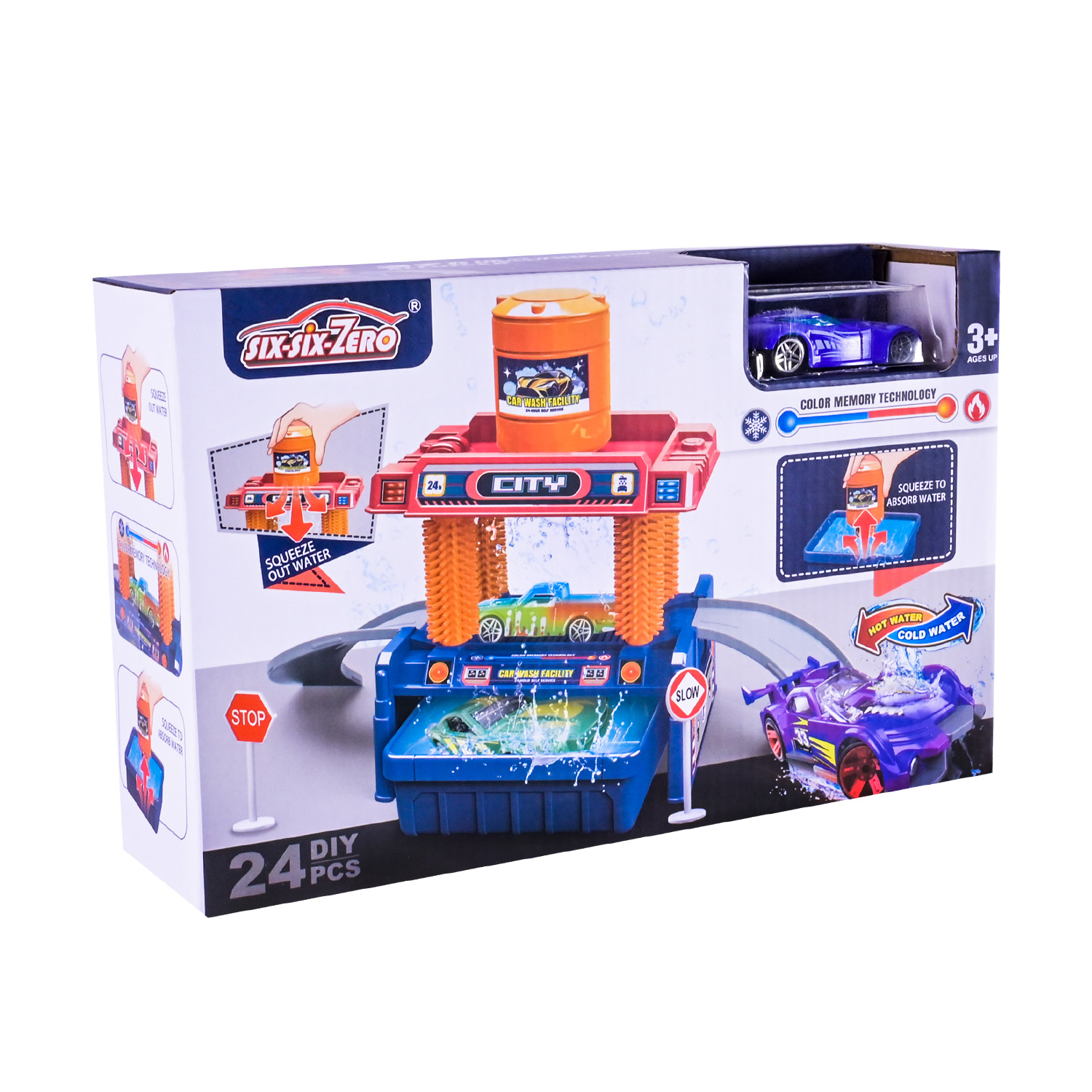 Паркінг арт. 660-S100/101/102/103 (48шт/2) 4види, короб. 30*19*8,7см