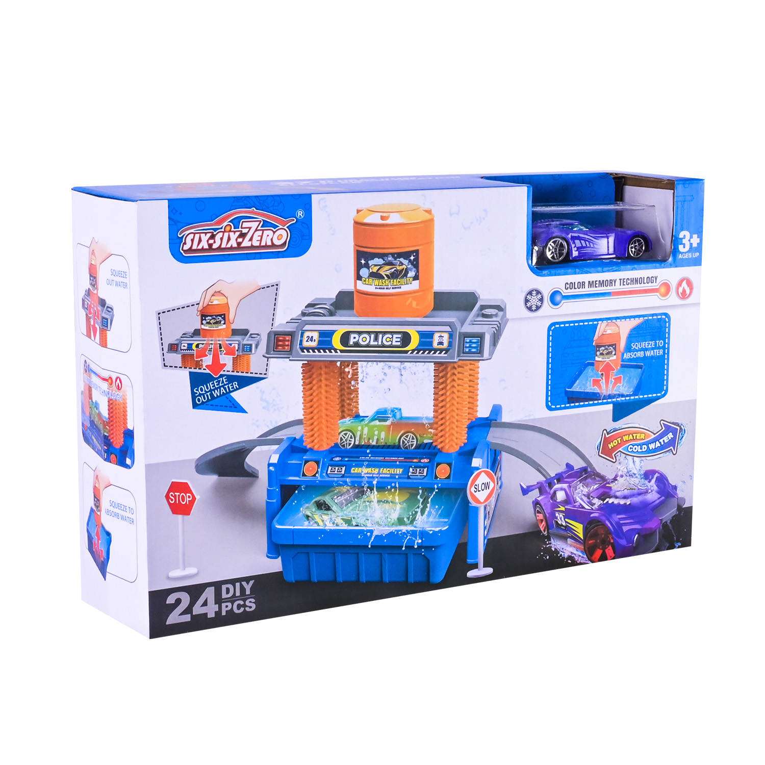 Паркінг арт. 660-S100/101/102/103 (48шт/2) 4види, короб. 30*19*8,7см