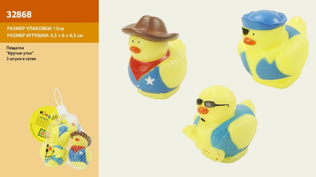 Пискавка арт. 32868 (288шт/4) качечки, р-р ігор.4,5*6*6,5 см,  сітц. 15см