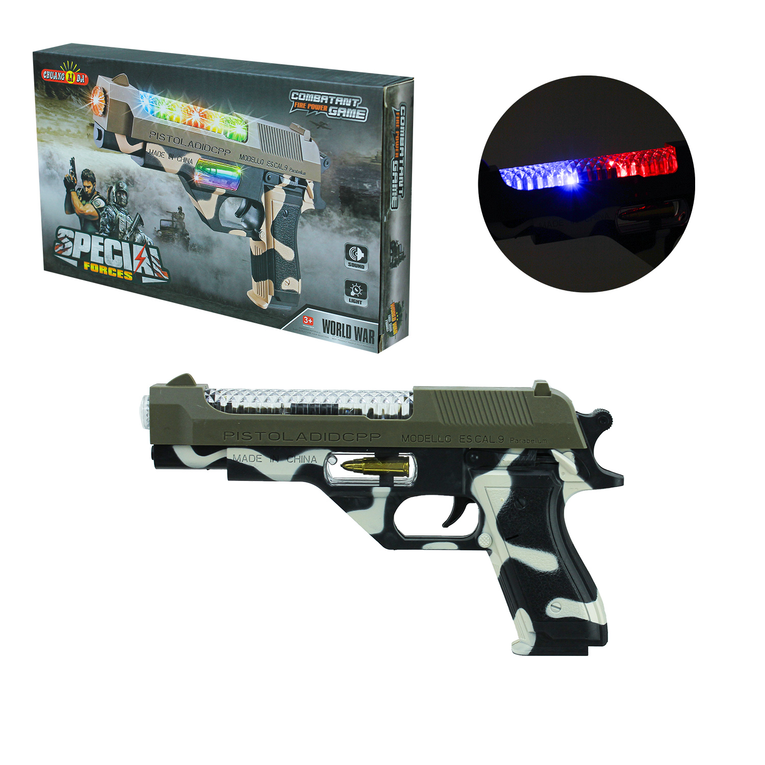 Пістолет арт. 814M (120шт/2)  батар. світло, короб. 25*14*3,5