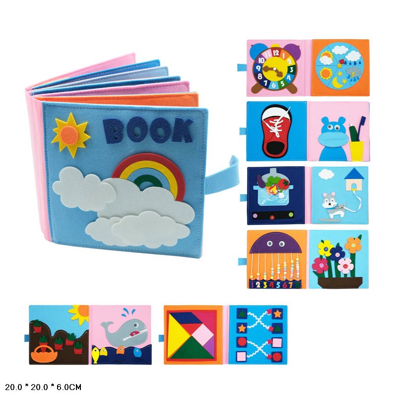 Книга м'яка арт. 432-20 (32шт) тактильна, пакет 20*20*6 см.