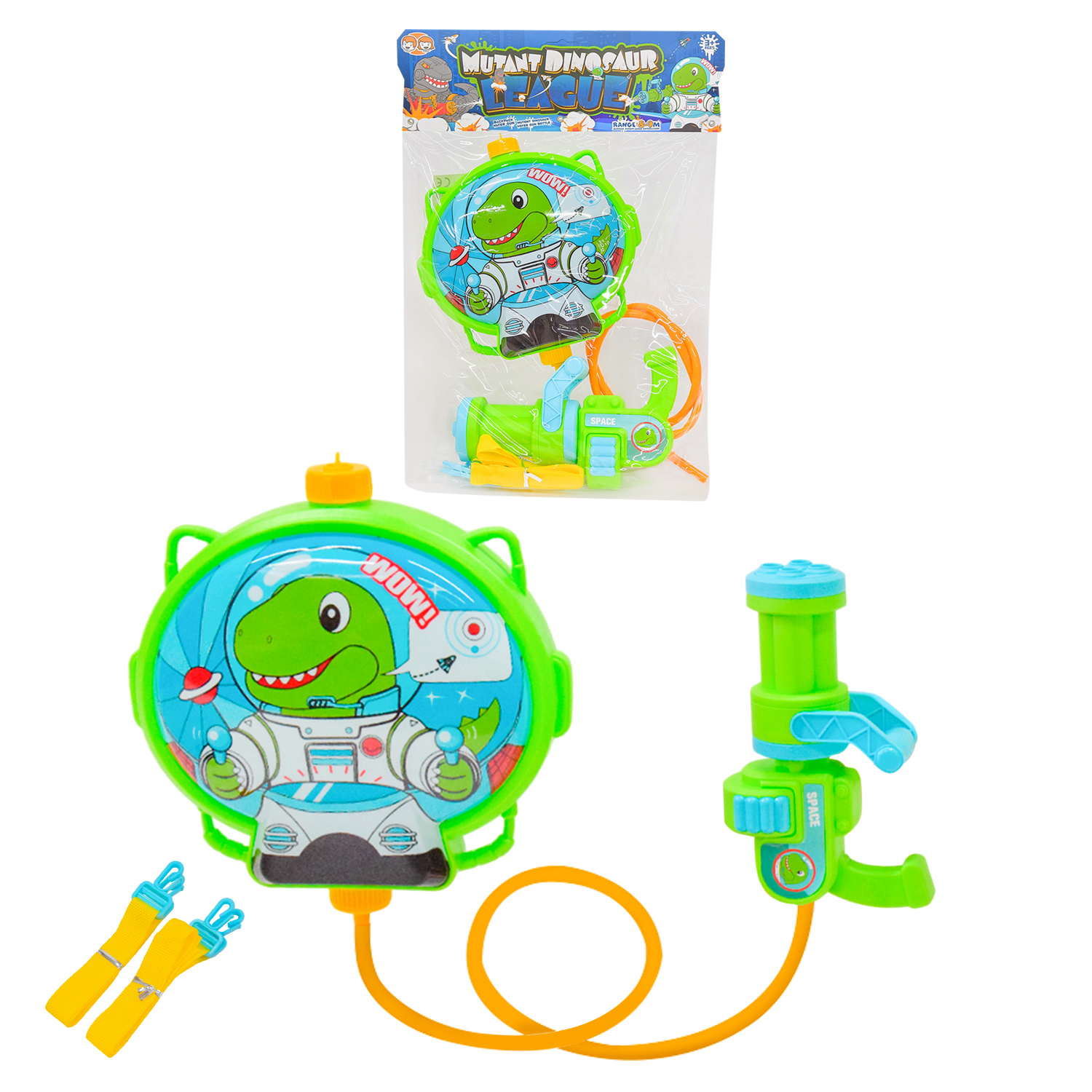 Водяний пістолет арт. HC068-3 (72шт/2) з рюкзаком пакет. 45,5*28,5 см