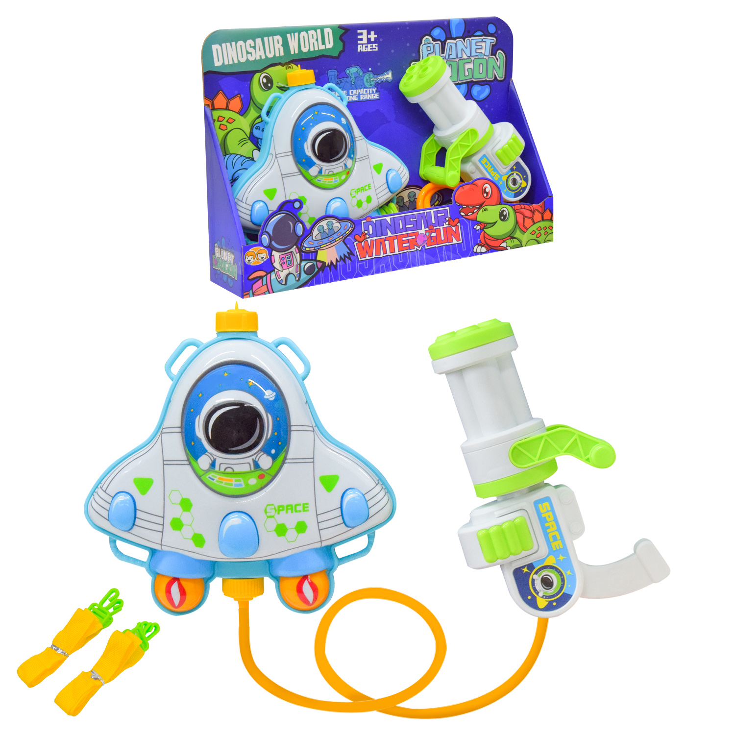 Водяний пістолет арт. HC8801 (36шт/2) з рюкзаком у відкритій короб. 39*26*8,1 см