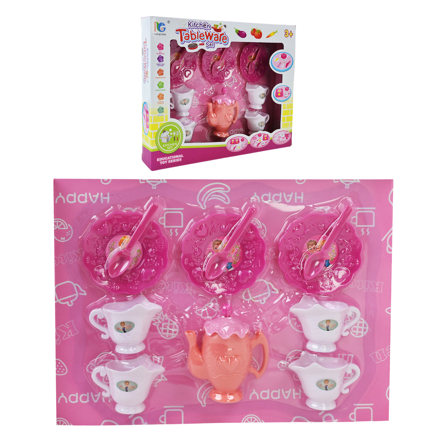 Посуд набір арт. 3653C-1 (144шт/2) чайний сервіз, чашки, тарілки, чайник, аксес короб. 27*3,5*20 см