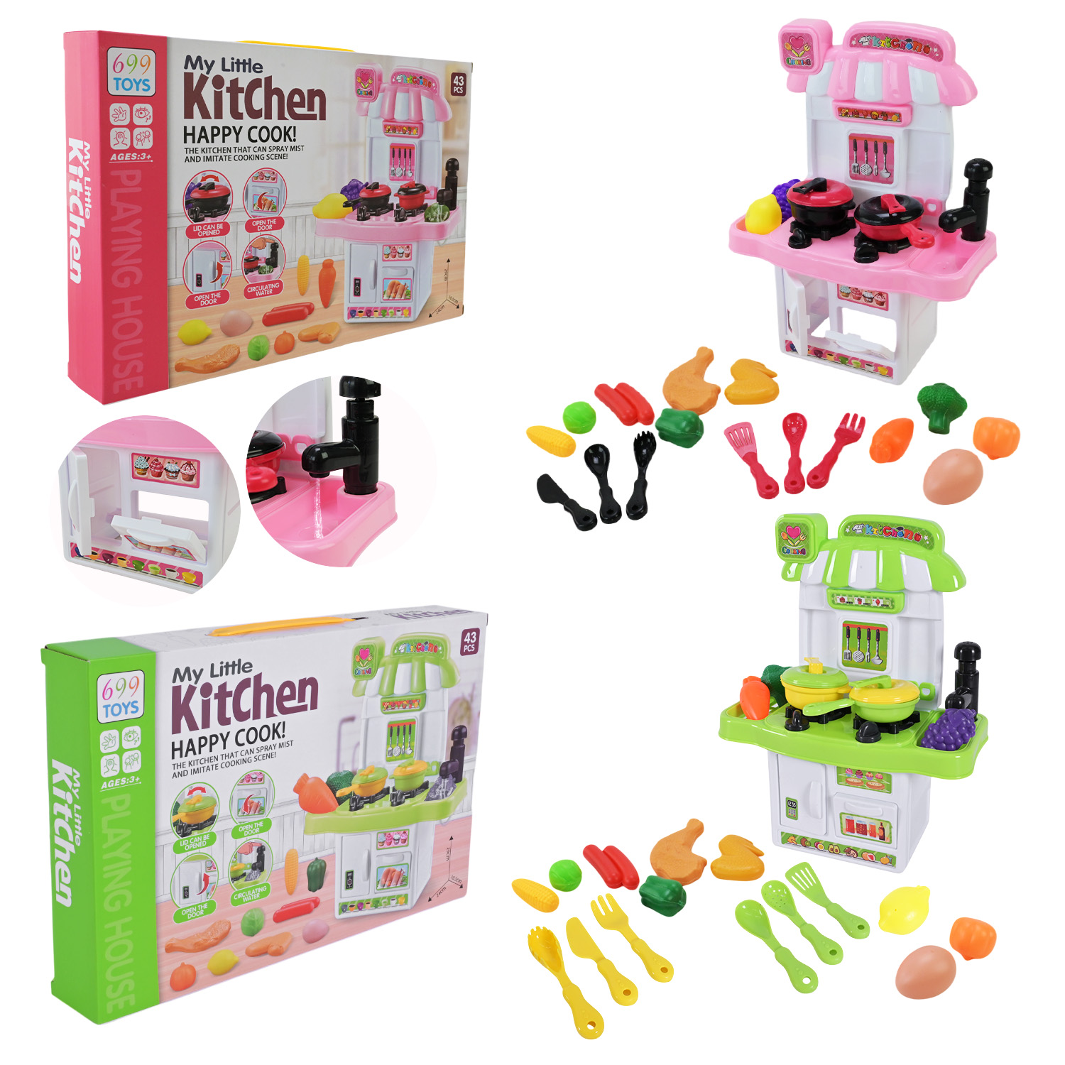 Кухня арт. HZ-28 (48шт) 2 вида кухня, тече вода, продукти короб. 36*5,5*24,5 см