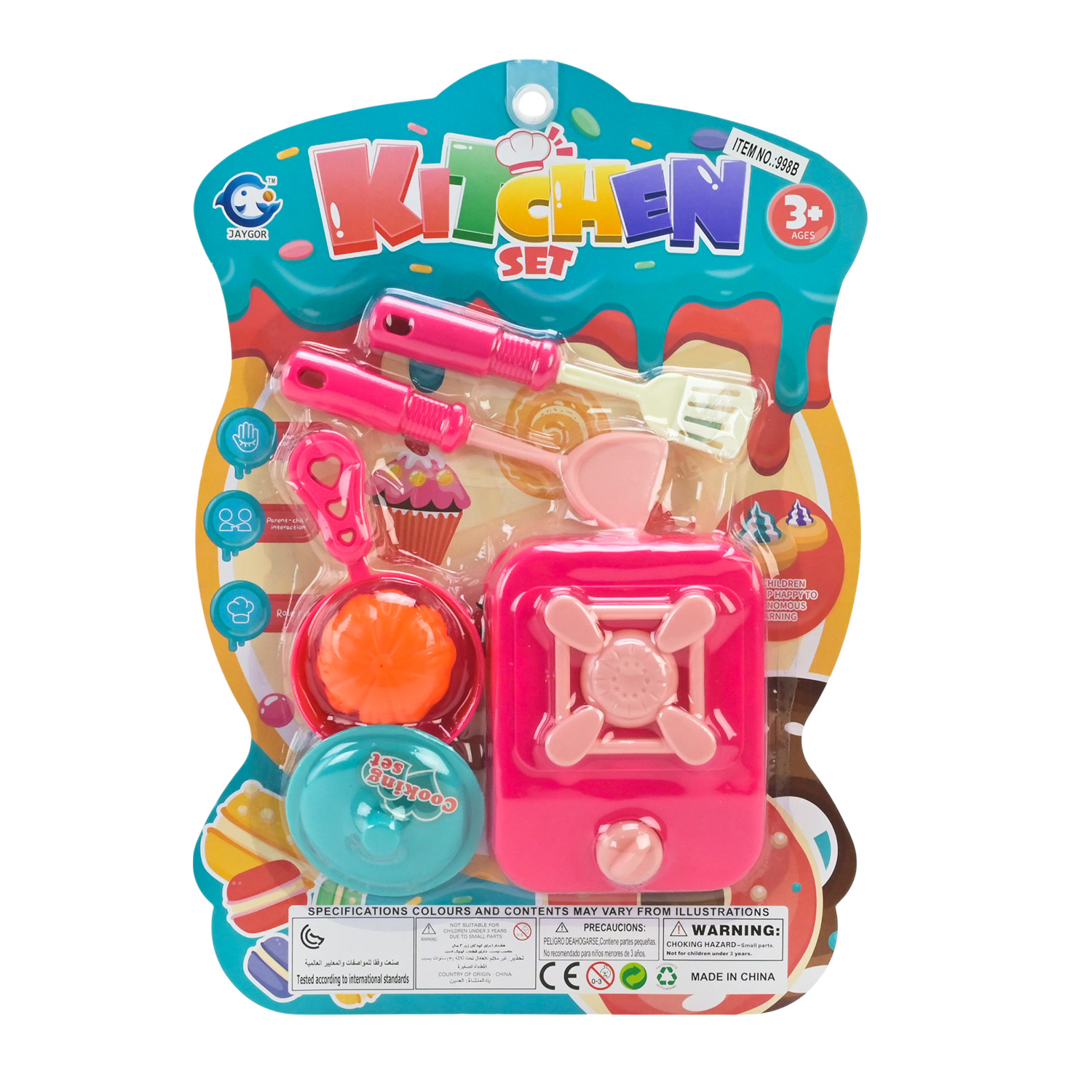 Кухня арт. 998B (216шт/2) плита, посуд, аксес планш. 25*4*35 см