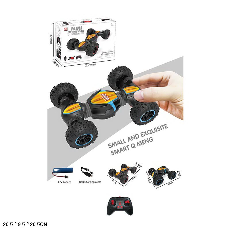 Перевертиш р/к арт. CV8818-88BB (36шт) пульт короб.23,5*10*16,5 см