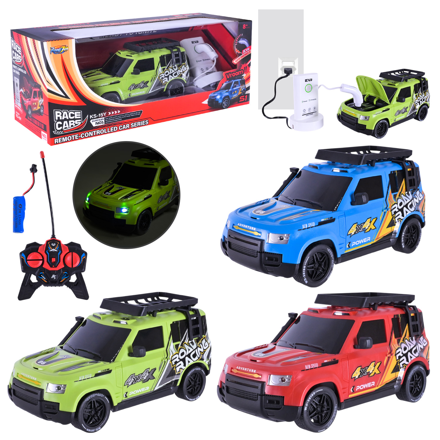 Машина р/к арт. KS-15Y (30шт) 3 кольори, акум. із зарядною станцією,короб. 38*15*14,5см