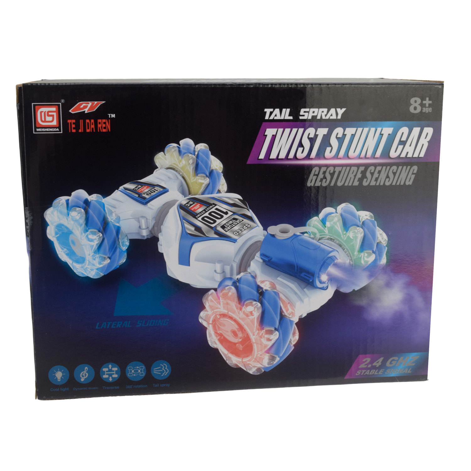 Перевертиш муз. р/к арт. CV8818-101AB (36шт) 2кольора, дим,світ.,пульт короб. 23*11,5*17,5 см)