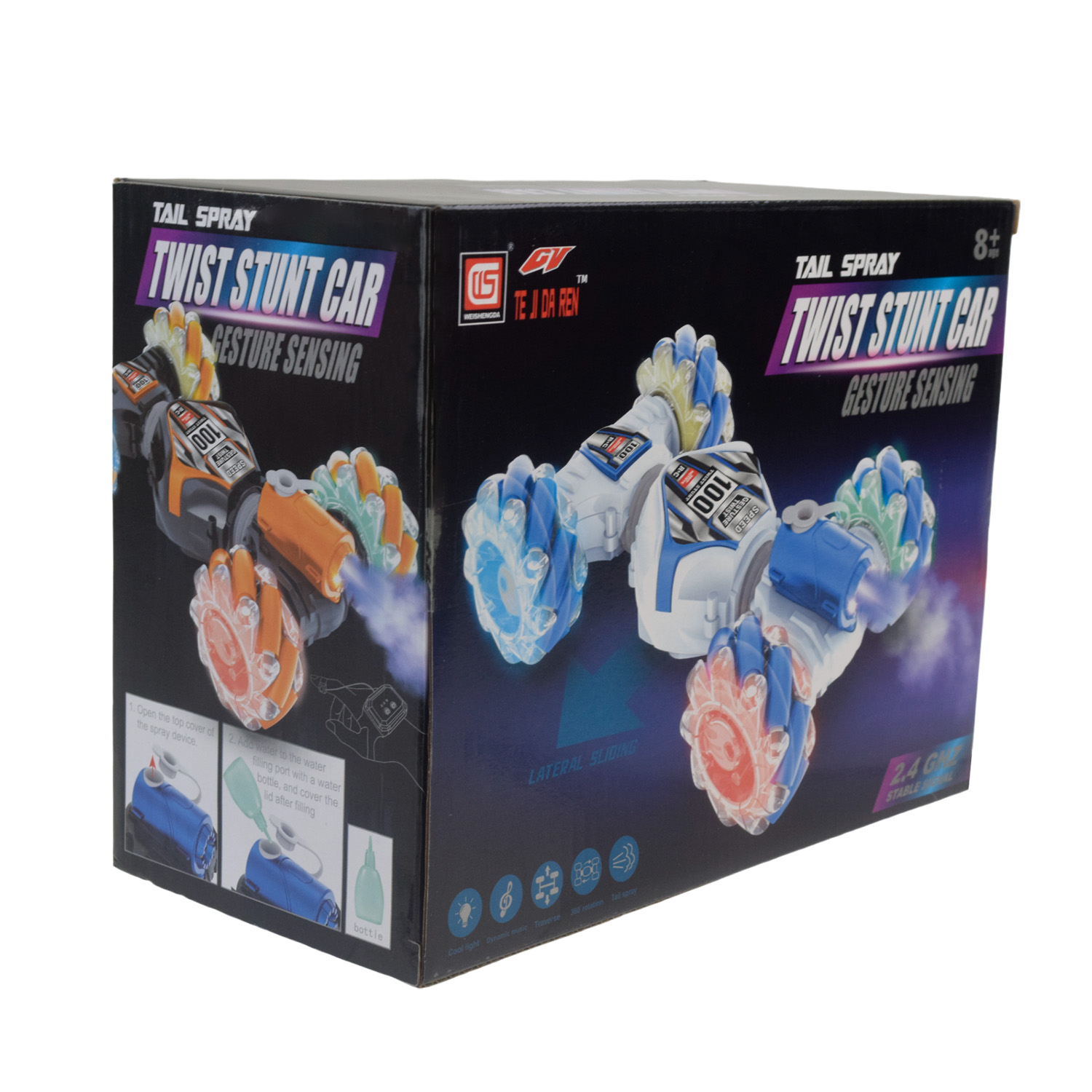 Перевертиш муз. р/к арт. CV8818-101AB (36шт) 2кольора, дим,світ.,пульт короб. 23*11,5*17,5 см)