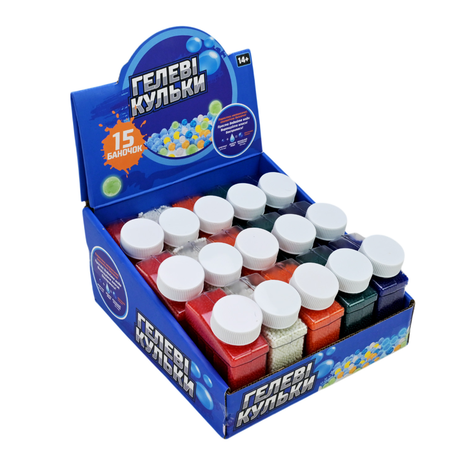 Пульки гідрогель арт.232-11 (240шт) 16уп по 15шт 20 тис.у пляшці,5 кольорів,7-8мм,15 шт в дисплей боксі 18*18см