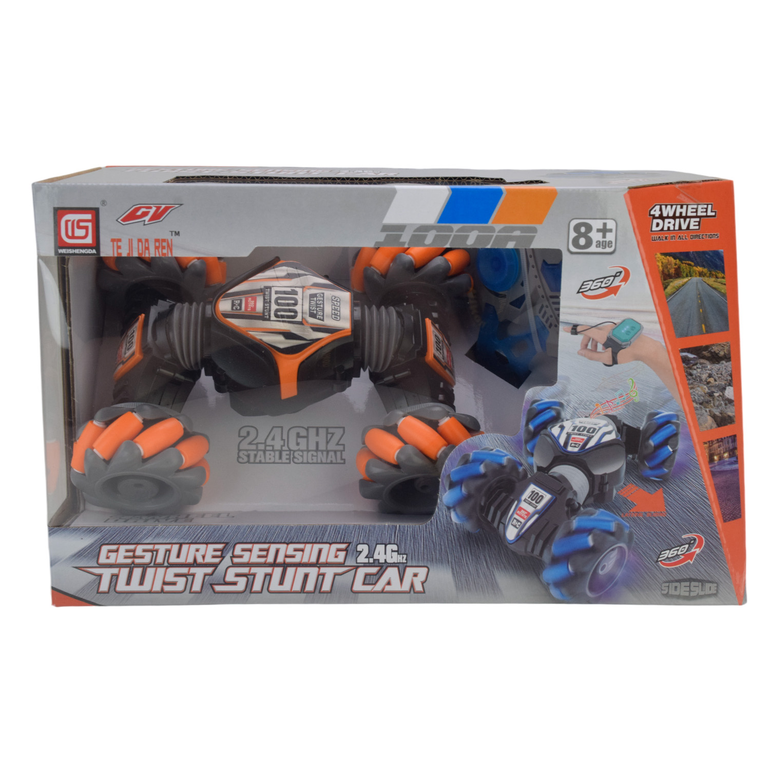 Перевертиш муз. р/к арт. CV8818-100AB (18шт) 2кольора,світ., пульт короб. 29,5*15*18см