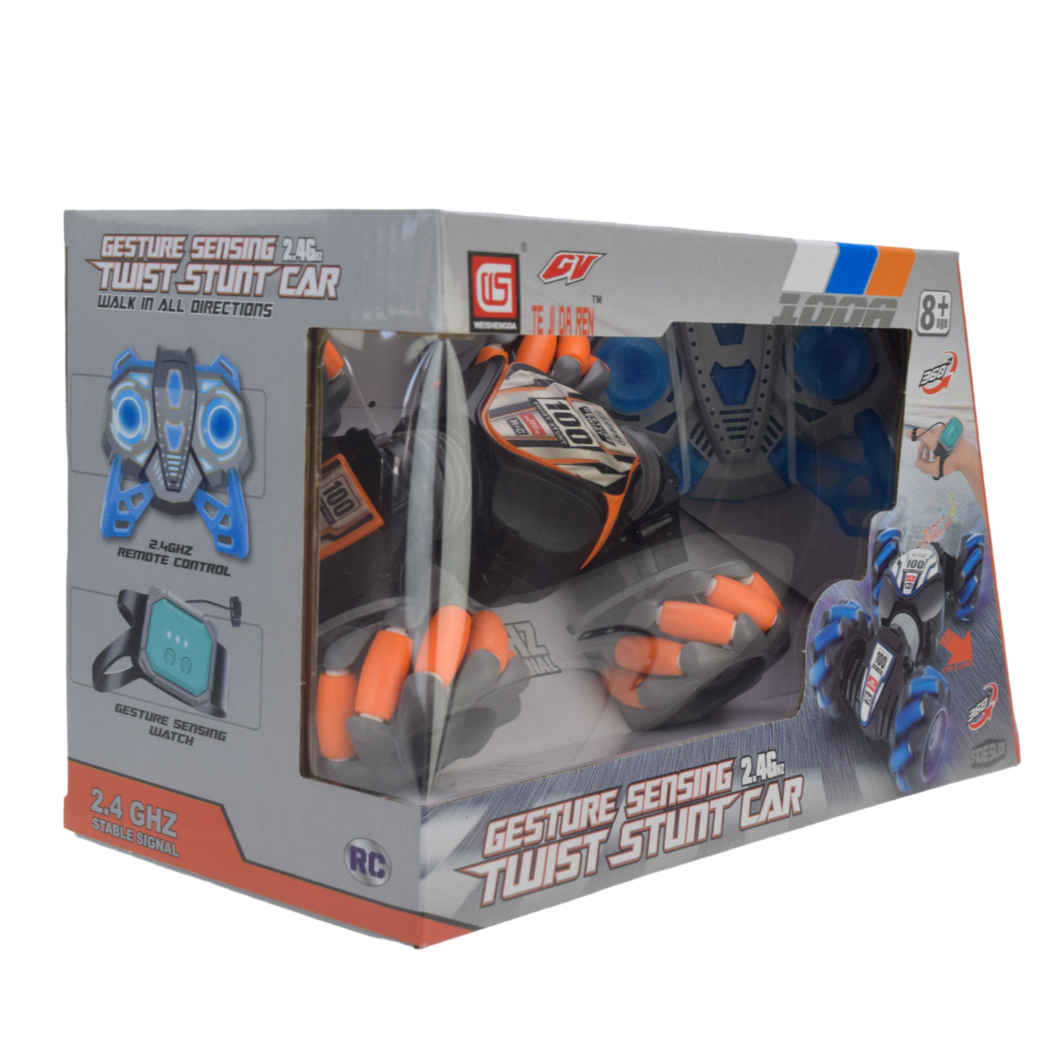 Перевертиш муз. р/к арт. CV8818-100AB (18шт) 2кольора,світ., пульт короб. 29,5*15*18см