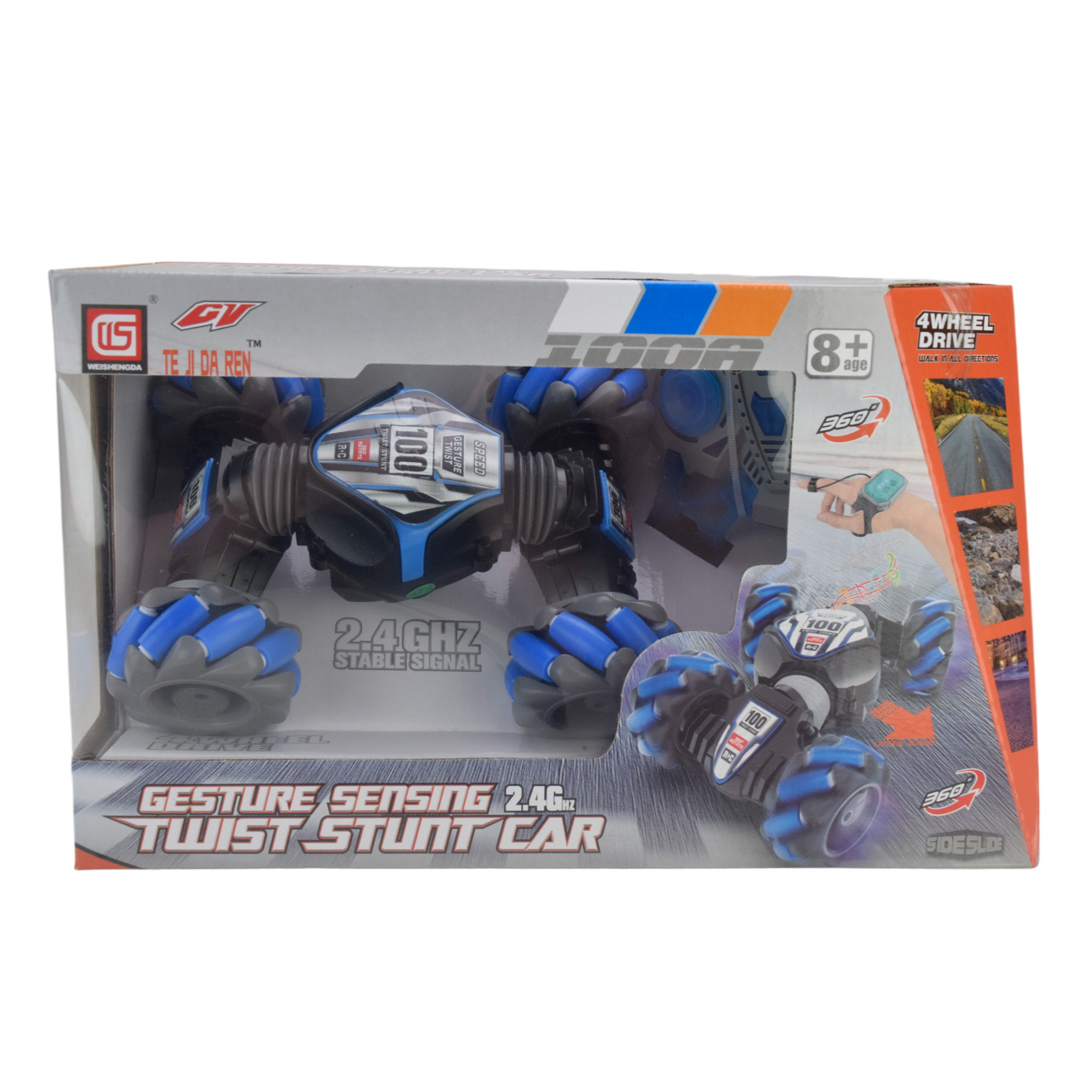 Перевертиш муз. р/к арт. CV8818-100AB (18шт) 2кольора,світ., пульт короб. 29,5*15*18см