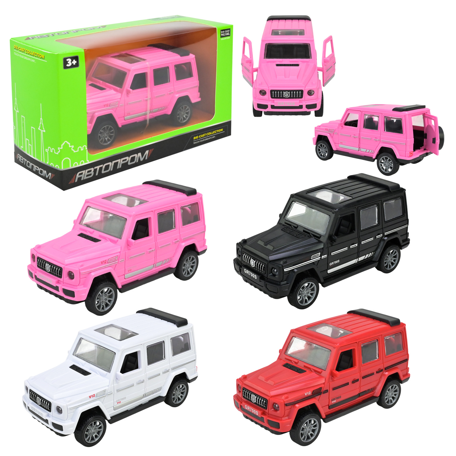 Машина "АВТОПРОМ" арт. AP7532 (120шт/2) 4 кольори,у коробці 16,5*9,5*6,5см