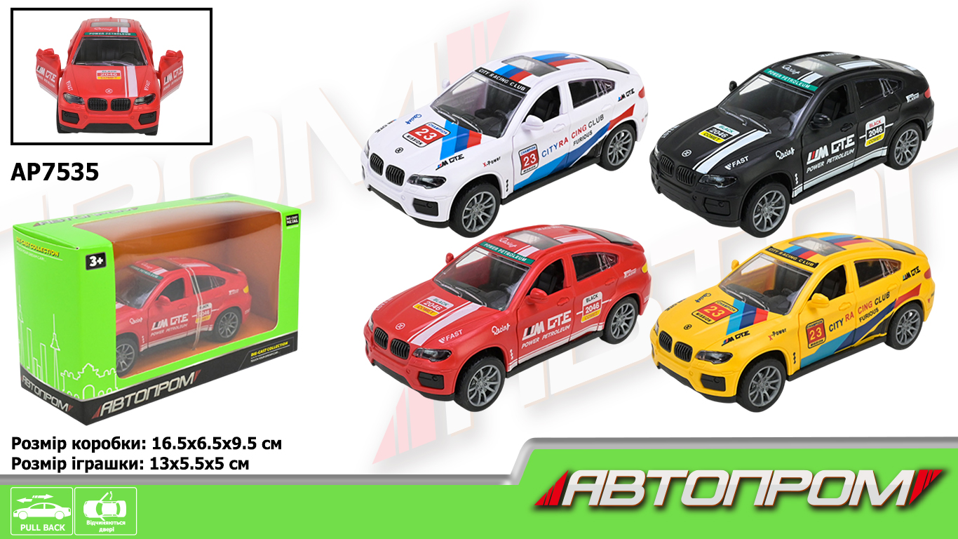 Машина  "АВТОПРОМ" арт. AP7535 (120шт/2) 4 кольори,у коробці 16,5*9,5*6,5см