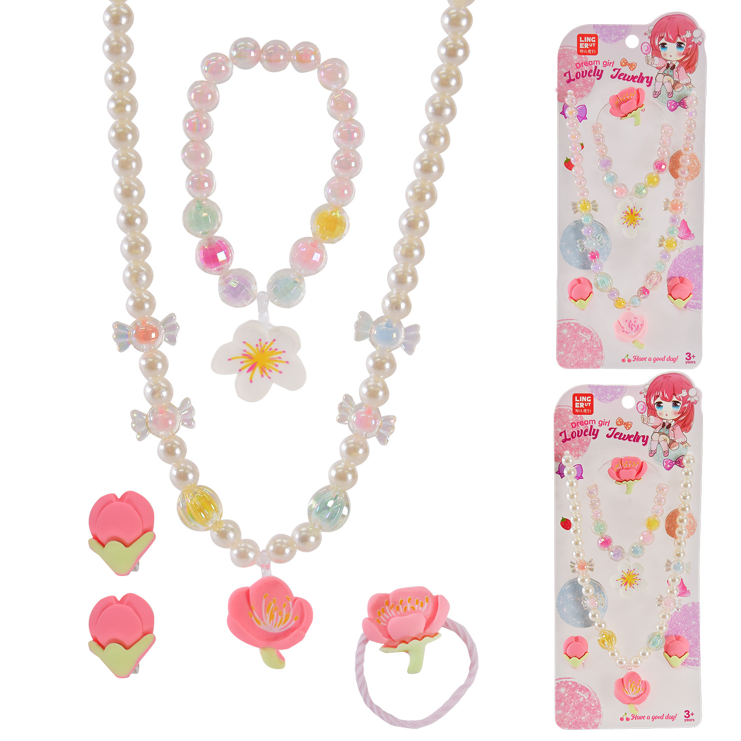 Біжутерія дитяч. арт. B4327 (120шт/2) мікс 2 види, буси, браслет, резиночка, клипси пакет 9*1,5*22см