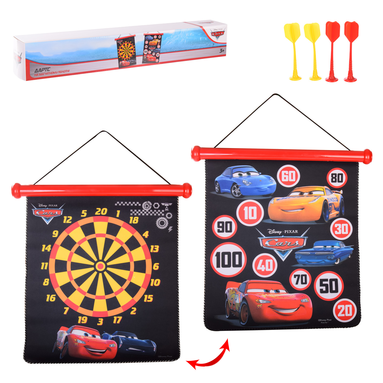 Дартс арт.LD1025 (24 шт) магнітний, Тачки, короб. 15", р-р упаковки – 45*7*7 см, р-р іграшки – 44*4*44 см