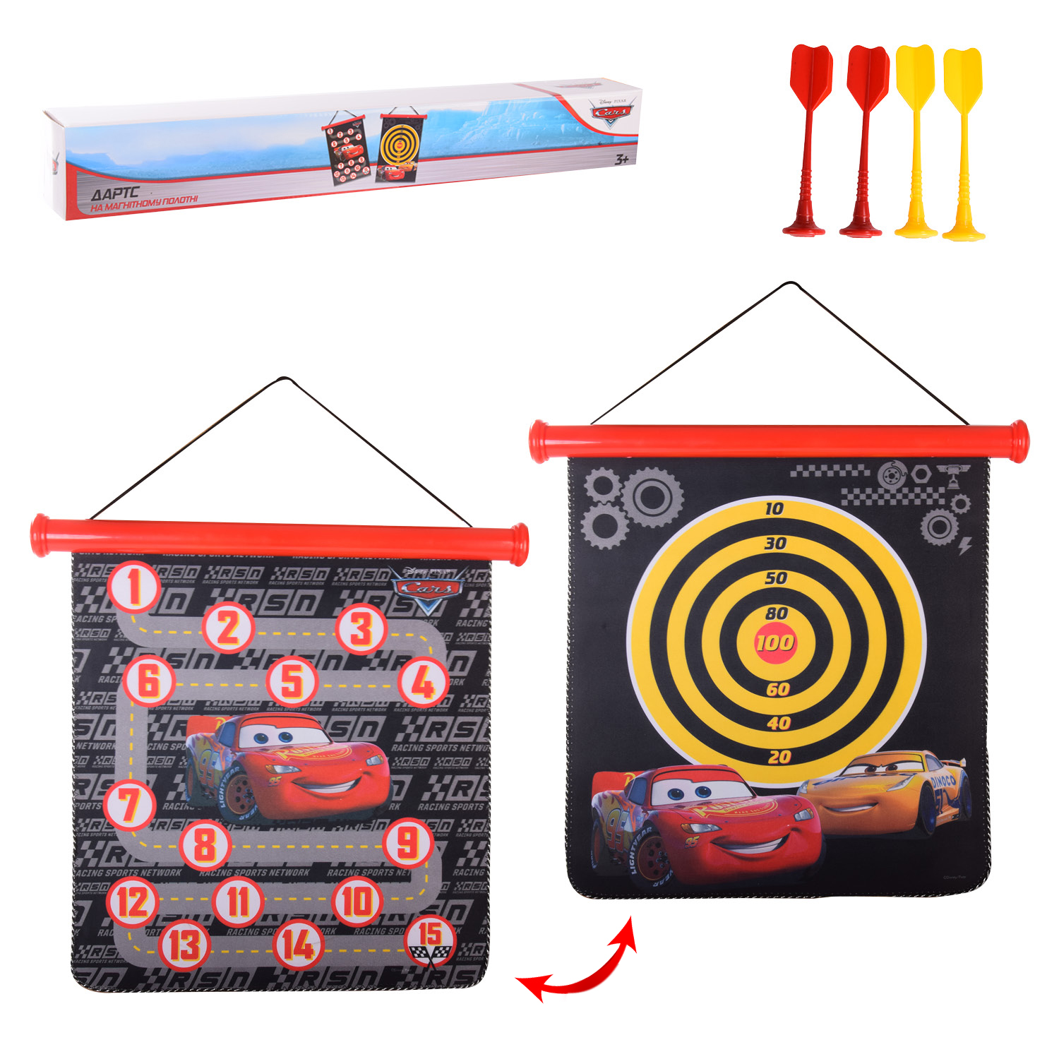 Дартс арт.LD1125 (24 шт) магнітний, Тачки, короб. 17", р-р упаковки – 50.5*7*7 см, р-р іграшки – 49.5*4.5*48 см