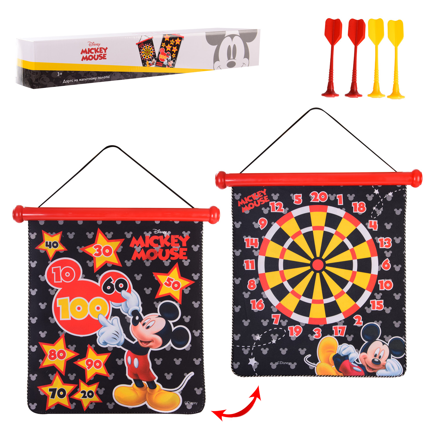 Дартс арт.LD1026 (24 шт) магнітний, Міккі Маус, короб. 15", р-р упаковки – 45*7*7 см, р-р іграшки – 44*4*44 см
