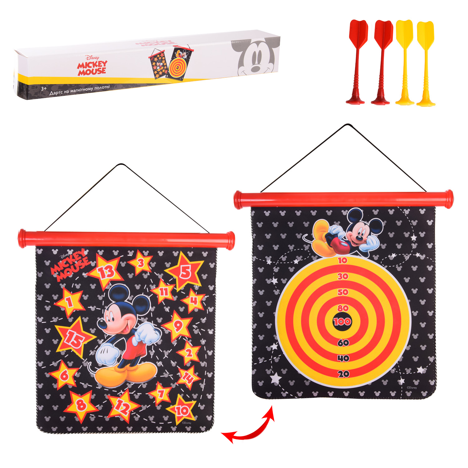 Дартс арт.LD1126 (24 шт) магнітний, Міккі Маус, короб. 17", р-р упаковки – 50.5*7*7.5 см, р-р іграшки – 49.5*4.5*48 см