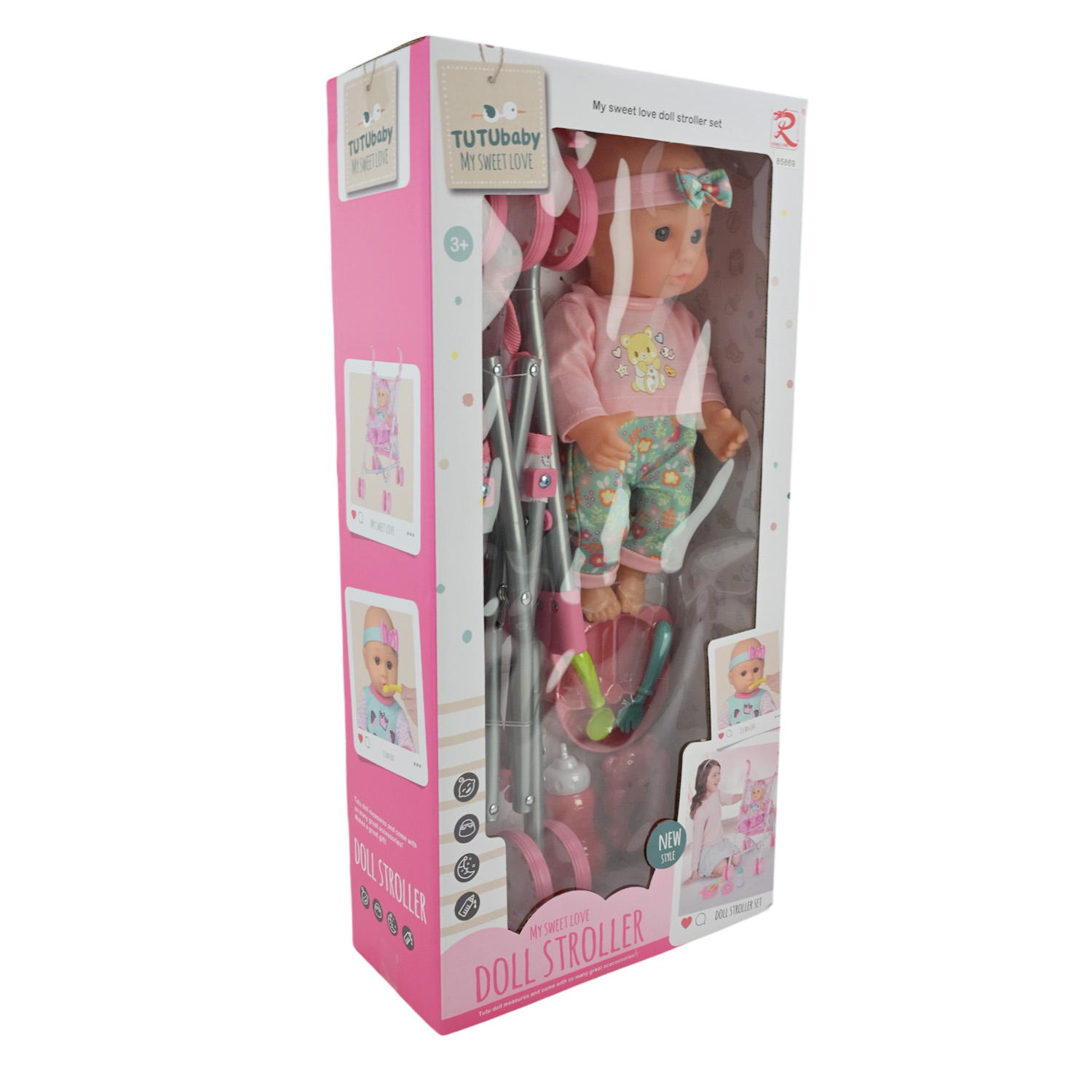 Пупс у наборі арт. 85869 (12шт/2) з візочком короб. 52*25,5*11,5 см