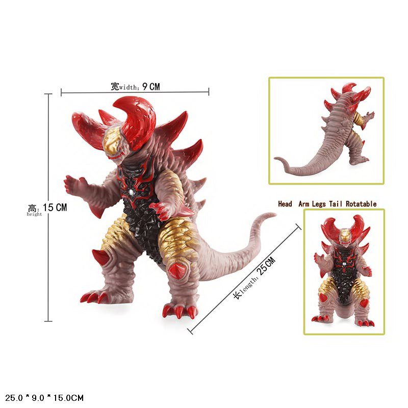 Тварини гум. арт. AT883 (120шт/2) дракон, руки/ноги - поворотний механізм, пакет. 25 * 9 * 15 см