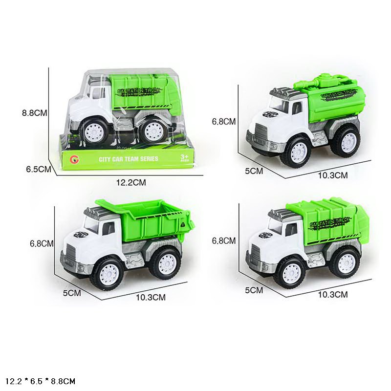 Машина арт. 9841F (240шт/2) 3 види, інерц., Міські служби, слюда 12,2*6,5*8,8см