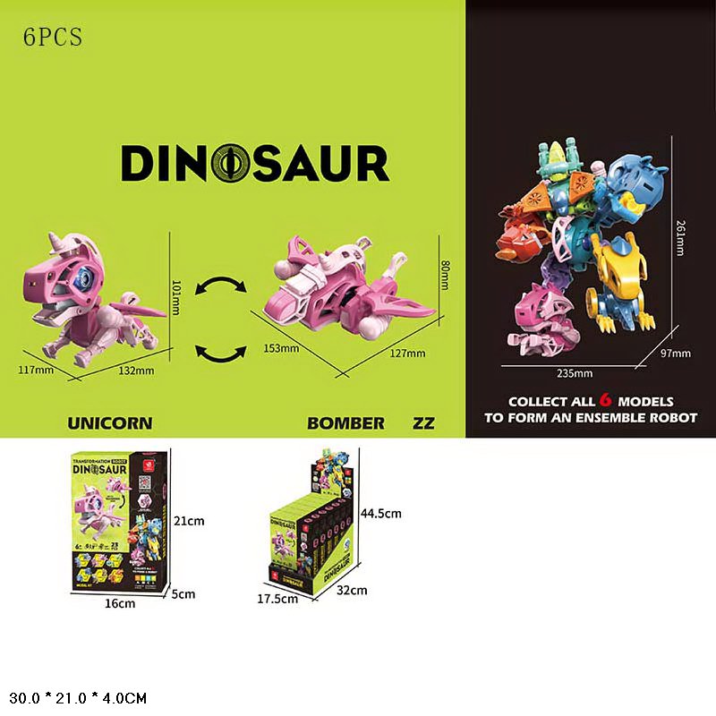 Робот арт. ECXP2303-B (48шт)  батар 6шт у дисплей боксі 30*21*4см , ціна за шт.