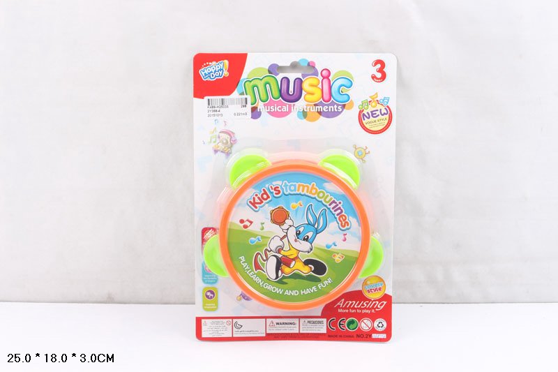 Бубон арт. 2Y368-4 (288шт/2)  планшет 25*18*3см