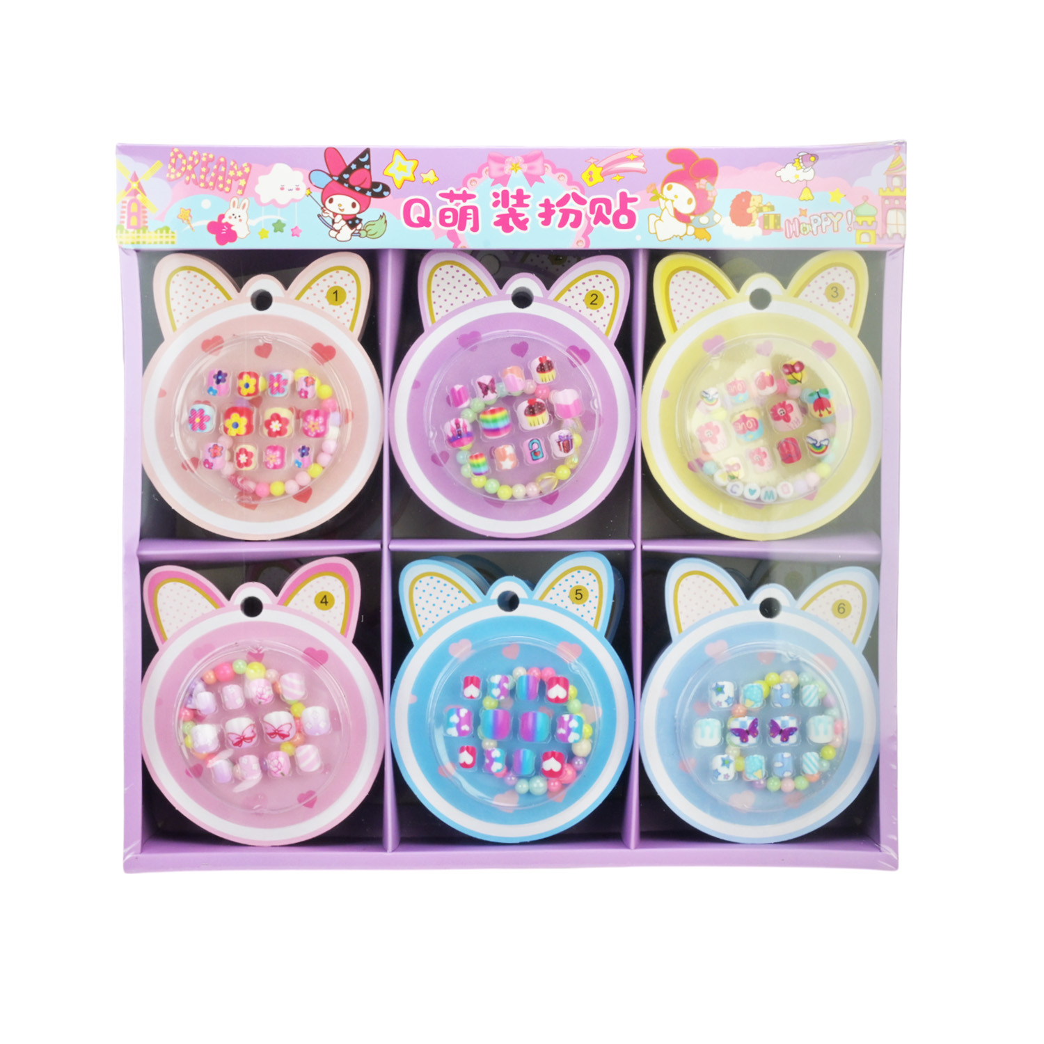 Аксесуари для дівчат арт. Cel241103 (480шт) мікс видів,накладні нігті та браслет (20 д.б*24 шт) ціна за 1 шт дисп.бокс. 10*7см