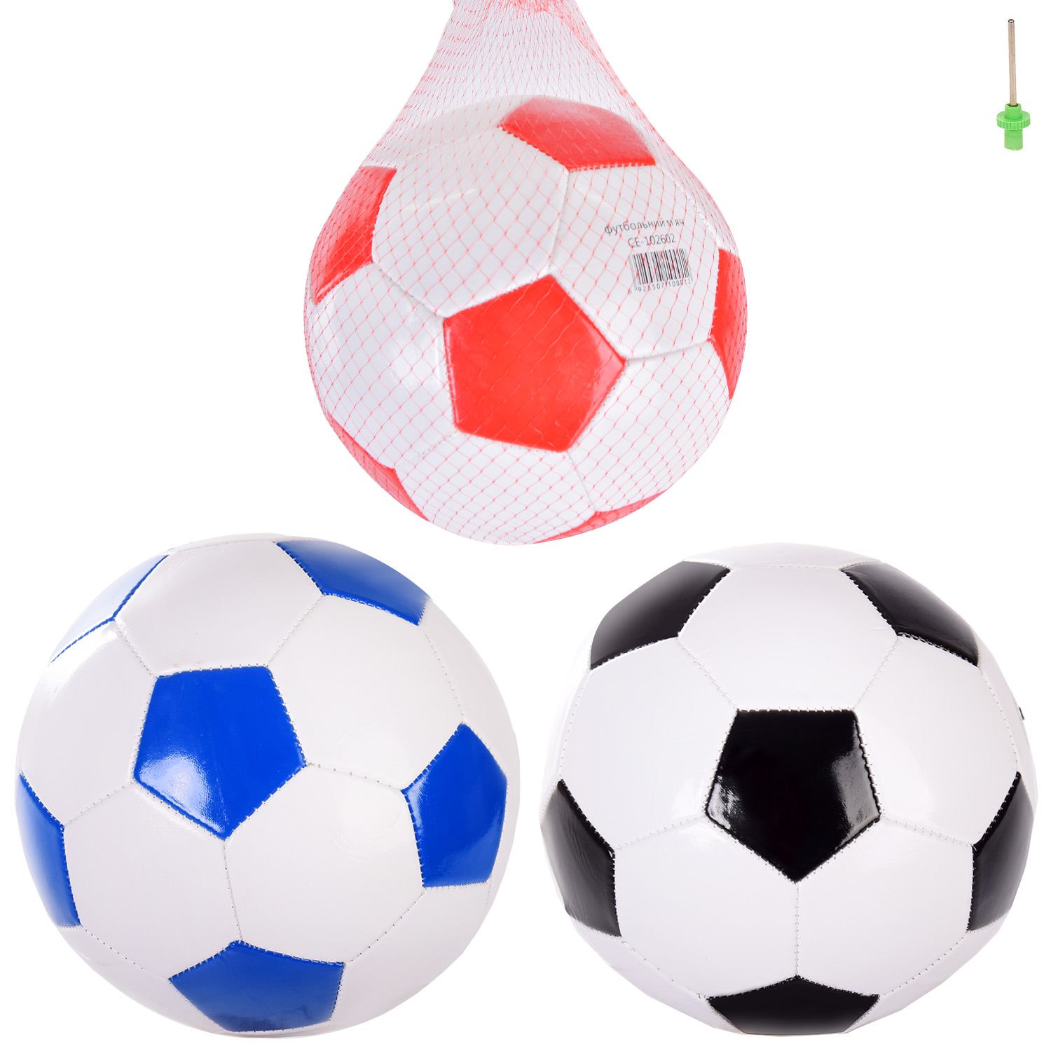М'яч футбол. арт. CE-102602 (50шт) №5, PVC, 3 види 280 грам, сітка + голка