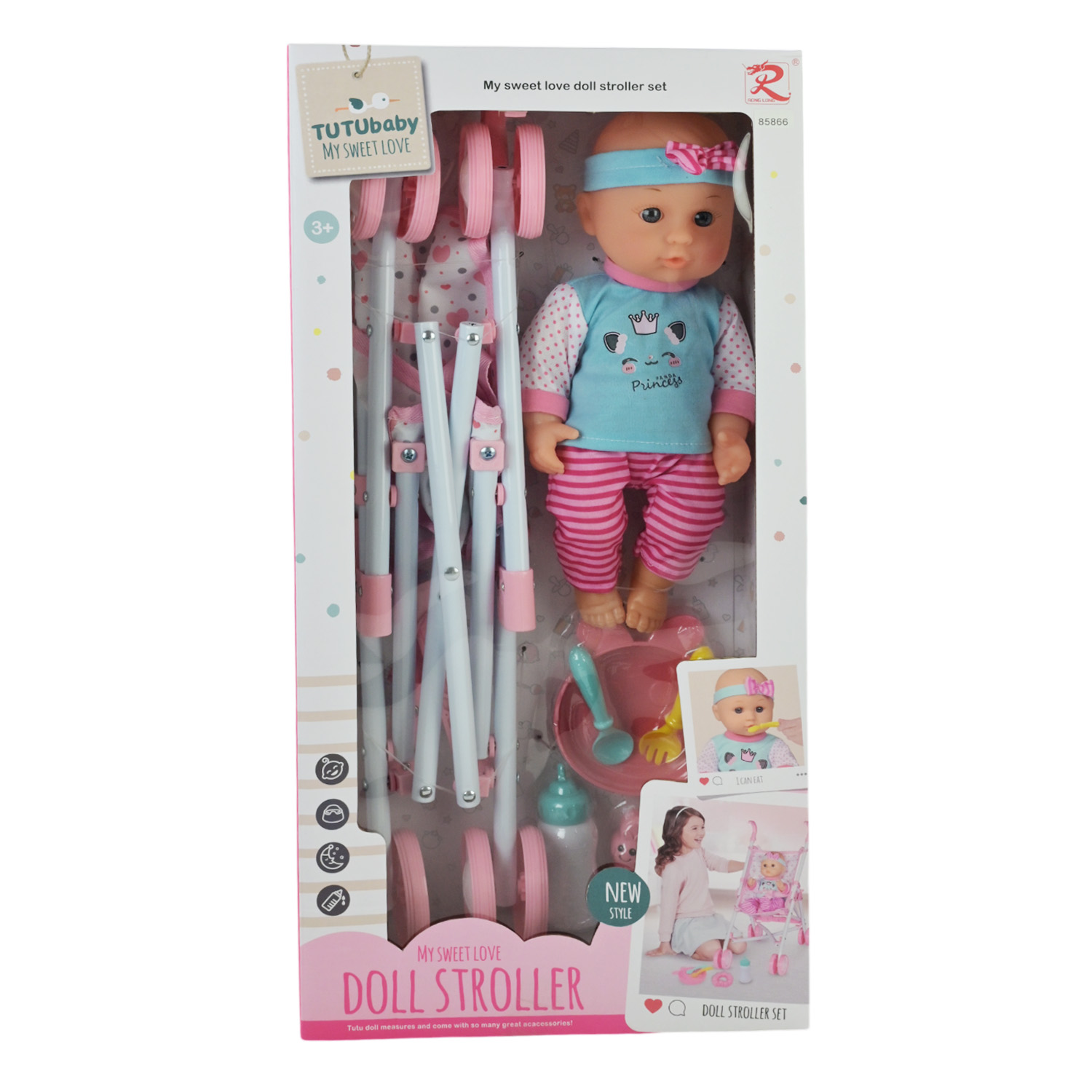 Пупс у наборі арт. 85866 (12шт/2) з візочком короб. 52*25,5*11,5 см