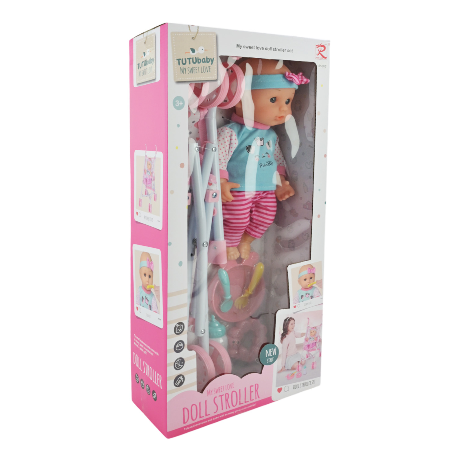 Пупс у наборі арт. 85866 (12шт/2) з візочком короб. 52*25,5*11,5 см