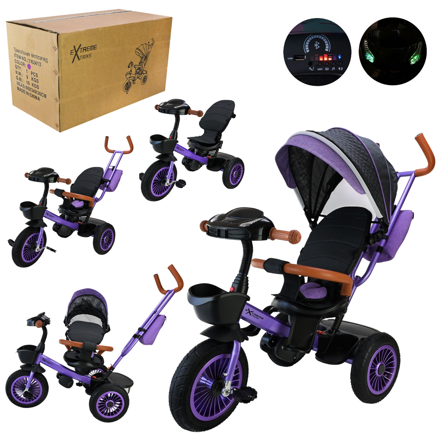 Триколісний велосипед арт. TR2413 (1шт) фіолетовий гумові колеса 12'' і 10'' з гальмом, пультом