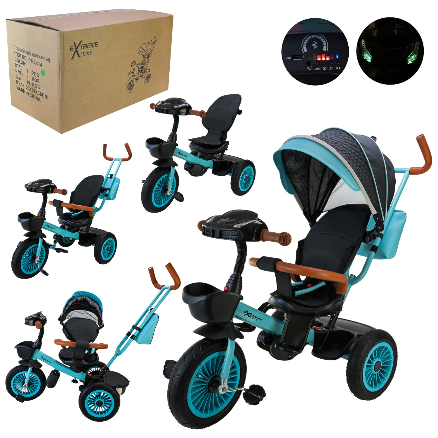 Триколісний велосипед арт. TR2414 (1шт) чорний гумові колеса 12'' і 10'' з гальмом, пультом